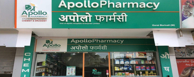 Apollo Pharmacy 